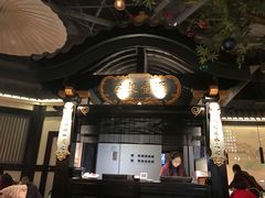 -苏乡兰亭·新派淮扬菜(吾悦广场店)