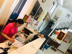 -艺林盲人按摩院(长寿店)