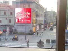 -五马集·海鲜·温州大牌档(黑金冠五马街十字路口店)