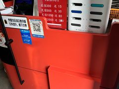 -红椒香·闽北光泽菜·宴请聚会(奥体店)