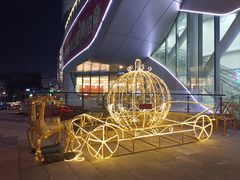 -厝包四点金·潮宴(太古仓店)