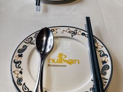 -诺澜美食