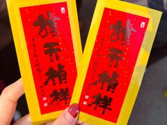 -龙华寺