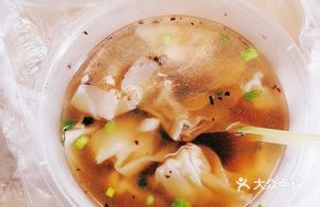 Duck Gizzard Dumplings