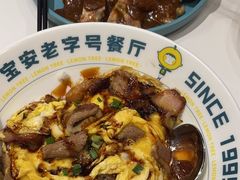 -柠檬树茶餐厅(海雅缤纷城店)