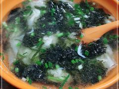 -阿麟馄饨(延长路店)