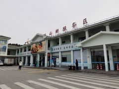 -淀山湖服务区餐厅