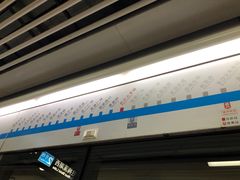 -长沙火车站(地铁站)