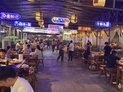 -捞锅坝子老火锅(汽博中心店)