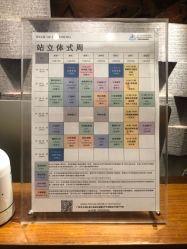 -广州萨谛艾扬格瑜伽中心