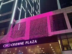 -大连星海皇冠假日酒店