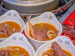 -荣叔港式沙嗲牛肉火锅(正佳潮流店)