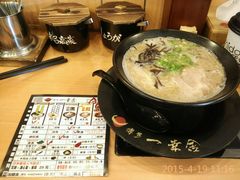 android_upload_pic-博多一幸舍(侨福芳草地购物中心店)