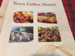 -Raya Father Restaurant
