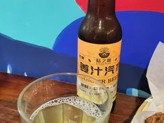 姜汁汽水-Mesa Madre梅萨妈妈·Bintana(国贸店)