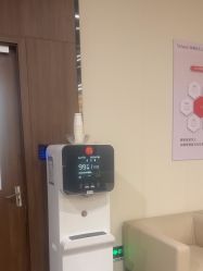 -上海玫瑰医疗美容医院