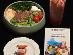 -翡翠鸟精品泰国菜(北辰财富中心店)