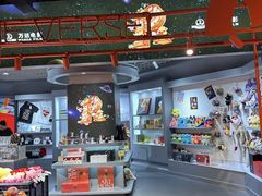 -万达影城(锦华万达广场IMAX店)