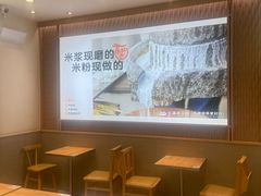 -小满手工粉(北京顺义华联店)