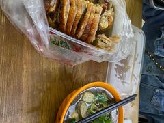 -清真·金宏兴鸭子店(明瓦廊店)