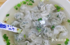 Sheep's Sorrel and Pork Dumplings