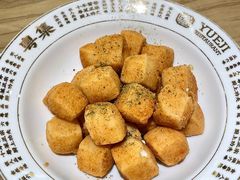 一口酥豆腐-粤集·手工粤菜(皇庭广场店)