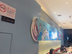 -鱼酷活鱼烤鱼(广场店)