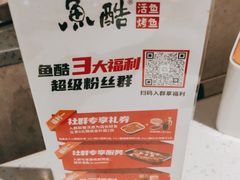 -凯德广场(武胜路店)