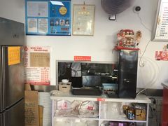 -好面道大肠面(中华路店)