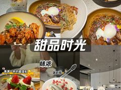 -BE BRIGHT KITCHEN(正佳广场店)