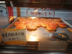 -香港元朗荣华月饼(十八甫路店)