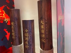 -德天顺盖码饭(人民西路店)