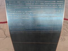 -郑州新郑国际机场-T2航站楼