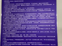 -万象城-停车场