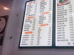 -温州小吃瘦肉丸(清吟街店)