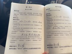 -丰顺驾校