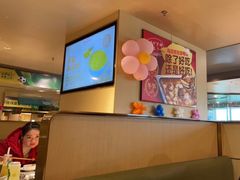 -海底捞火锅(坪山益田假日广场店)