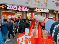 -邵万生食品公司(南京东路店)