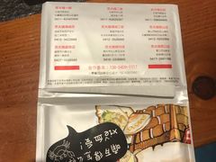 -苏大嘴海鲜牧场(奥林匹克店)