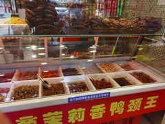 -钱商茉莉香鸭颈王(浑南店)