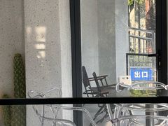 -北芒BEIMO COFFEE(五台山店)