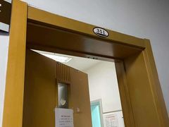 -山西医科大学第二医院(院本部)