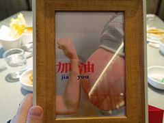 -海底捞火锅(老城根店)