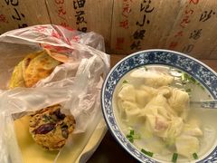 -老客满蛋饼(双塔市集店)