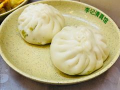 -李记清真馆(打钉巷店)