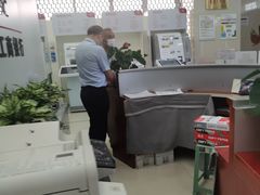 -中国工商银行(重庆两路口支行)