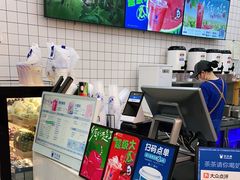 -万达广场(扬州邗江店)