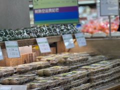 -果蔬好生活超市(双井店)