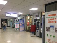 -上海市皮肤病医院(武夷路院区)