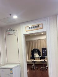 -武汉五洲整形外科医院